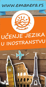 Emanera - škola stranih jezika