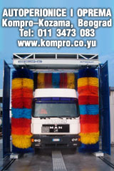 Kompro Kozama - autoperionice i oprema, Beograd